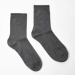 Bambus-Socken 3er Pack Modell: Bamboo