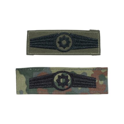 BW Tätigkeitsabzeichen Feldjäger – Zubehör – Modell 5947 | Outdoor Militär Tactical Gear