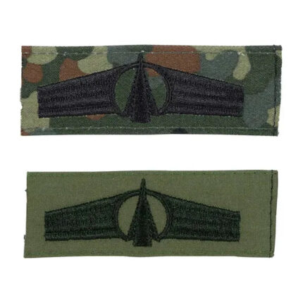 BW Tätigkeitsabzeichen Raketenpersonal – Zubehör – Modell 2353 | Outdoor Militär Tactical Gear