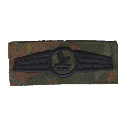 BW Tätigkeitsabzeichen Sicherheitspersonal (alt) – Zubehör | Outdoor Militär Tactical Gear