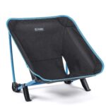 Campingstuhl Incline Festival Chair schwarz – IR Zubehör | Outdoor Militär Tactical Gear