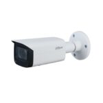 Dahua Bullet  Kamera IPC-HFW2431TP-ZS-S2-DG 2,7 - 13,5mm Wizsense Überwachungskamera mit 4 Megapixel Auflösung. professionelle Kamera für außen