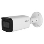 Dahua Bullet  Kamera IPC-HFW2441TP-ZS 2,7 - 13,5mm Wizsense Überwachungskamera mit 4 Megapixel Auflösung. professionelle Kamera für außen