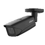 Dahua Bullet  Kamera IPC-HFW5241EP-ZE-27135-S3-B 2,7 - 13,5mm Wizmind Überwachungskamera mit 2 Megapixel Auflösung. professionelle Kamera für außen