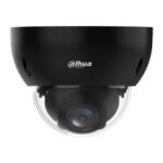 Dahua Dome  Kamera IPC-HDBW2541RP-ZS-27135-S2-B 2,7 - 13,5mm Wizsense Überwachungskamera mit 5 Megapixel Auflösung. professionelle Kamera für außen