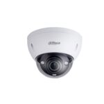 Dahua Dome  Kamera IPC-HDBW8231EP-ZH-S2 2,7 - 12mm Wizmind Überwachungskamera mit 2 Megapixel Auflösung. professionelle Kamera für außen