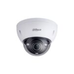 Dahua Dome  Kamera IPC-HDBW8232EP-ZHE 4,1 - 16,4mm Wizmind Überwachungskamera mit 2 Megapixel Auflösung. professionelle Kamera für außen