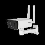 Dahua IPC-HFW3441DG-AS-4G-EAU-B-0280B  4MP IR-Bullet WizSense 4G-Netzwerkkamera mit fester Brennweite