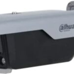 Dahua Kennzeichenkamera ANPR DHI-ITC413-PW4D-IZ3 Überwachungskamera mit 4 Megapixel Auflösung Bullet