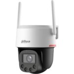 Dahua PT Wlan Kamera VDA-DH-IPC-PT2549DC1P-SW-PV-0360B-PRO-EUR Wizcolor Überwachungskamera mit 5 Megapixel Auflösung, Kamera für außen, professionelle Outdoor Wifi IP Kamera / Netzwerkkamera
