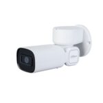 Dahua PTZ  Kamera DH-PTZ1C200UE-GN 3,6mm Lite Series Überwachungskamera mit 2 Megapixel Auflösung. professionelle Kamera für außen