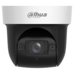 Dahua PTZ  Kamera DH-SD29204DB-GNY 2,8 - 12,0 mm Wizsense Überwachungskamera mit 2 Megapixel Auflösung. professionelle Kamera für außen