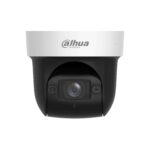 Dahua PTZ  Kamera DH-SD29404DB-GNY-W 2,8 - 12,0 mm Wizsense Überwachungskamera mit 4 Megapixel Auflösung. professionelle Kamera für außen