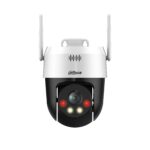 Dahua PTZ  Kamera DH-SD2A200HB-GN-AW-PV-0400-S2 4,0mm Lite Series Überwachungskamera mit 2 Megapixel Auflösung. professionelle Kamera für außen