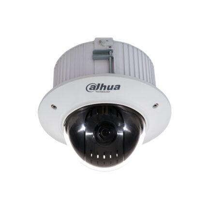 Dahua PTZ  Kamera DH-SD42C212T-HN-S2 5,3 - 64mm Wizsense Überwachungskamera mit 2 Megapixel Auflösung. professionelle Kamera für außen