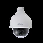 Dahua PTZ  Kamera DH-SD50230U-HNI 4,5 - 135,0mm Wizsense Überwachungskamera mit 2 Megapixel Auflösung. professionelle Kamera für außen