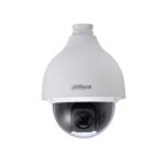 Dahua PTZ  Kamera DH-SD50432GB-HNR 4,8 - 154mm Wizsense Überwachungskamera mit 4 Megapixel Auflösung. professionelle Kamera für außen
