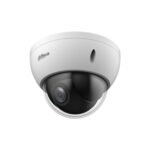 Dahua PTZ  Kamera SD22204DB-GNY 2,8 - 12,0 mm  Überwachungskamera mit 2 Megapixel Auflösung. professionelle Kamera für außen