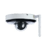 Dahua PTZ Wlan Kamera SD1A203T-GN-W-S2 Wizsense Überwachungskamera mit 2 Megapixel Auflösung, Kamera für außen, professionelle Outdoor Wifi IP Kamera / Netzwerkkamera