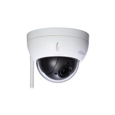 Dahua PTZ Wlan Kamera SD22404T-GN-W-S2  Überwachungskamera mit 4 Megapixel Auflösung, Kamera für außen, professionelle Outdoor Wifi IP Kamera / Netzwerkkamera