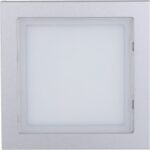 Dahua VTO4202F-MI beleuchtetes Infomodul für Dahua Türsprechanlagen, z.B. für Name oder Hausnummer