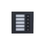Dahua VTO4202FB-MB5 Erweiterungsmodul mit 5 Klingeln in schwarz, Fünf Ruftasten für modulare Dahua Türsprechanlage