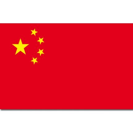 Flagge China – Leicht Zubehör | Outdoor Militär Tactical Gear