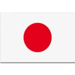 Flagge Japan – Leicht Zubehör | Outdoor Militär Tactical Gear