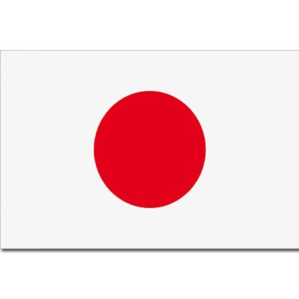 Flagge Japan – Leicht Zubehör | Outdoor Militär Tactical Gear