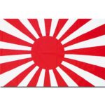 Flagge Japanese War – Leicht Zubehör | Outdoor Militär Tactical Gear
