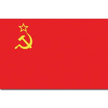 Flagge UDSSR – Leicht Zubehör | Outdoor Militär Tactical Gear