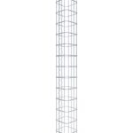 Gabionensäule eckig 22  cm x 22  cm, 160 cm Höhe, MW 5 cm x 10 cm