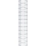 Gabionensäule eckig 27  cm x 27  cm, 160 cm Höhe, MW 5 cm x 10 cm