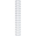 Gabionensäule eckig 27  cm x 27  cm, 200 cm Höhe, MW 5 cm x 10 cm