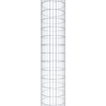 Gabionensäule rund 42  cm Durchmesser, 160  cm Höhe, Maschenweite 5 cm x 10 cm