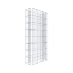 Gabionenzaun Länge 77 cm, Höhe 160 cm, Tiefe 27 cm, Maschenweite 5 x 20 cm