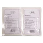 Handwärmer-Kissen für Einmalgebrauch – IR Winterjacken | Outdoor Militär Tactical Gear