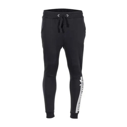Hose Jogger – Outdoor Hosen – Modell 3097 | Outdoor Militär Tactical Gear