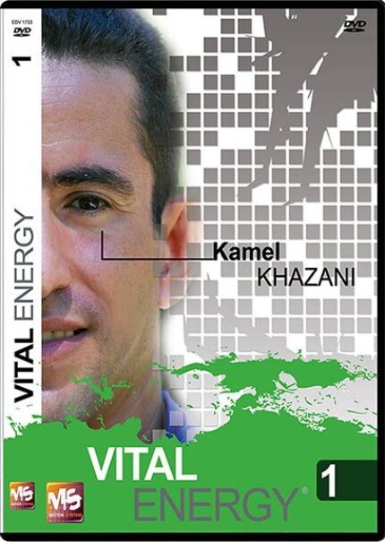 Interactive Vital Energy Vol.1 (DVD)