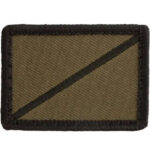 Patch Aufklärer – Zubehör | Outdoor Militär Tactical Gear