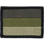 Patch Deutschland – Zubehör | Outdoor Militär Tactical Gear