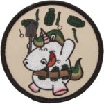 Patch Heer Einhorn – Zubehör | Outdoor Militär Tactical Gear