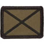 Patch Jäger – Zubehör | Outdoor Militär Tactical Gear