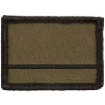 Patch Nachschub – Zubehör | Outdoor Militär Tactical Gear