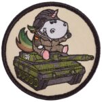 Patch Panzer Einhorn – Zubehör | Outdoor Militär Tactical Gear