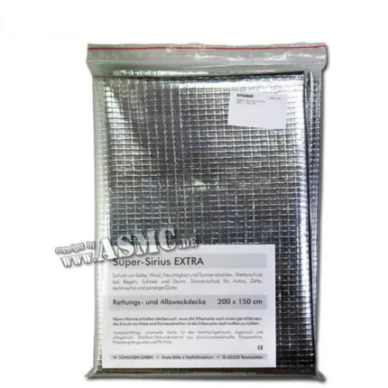 Rettungsdecke Super-SIRIUS®-Extra 200 x 150 cm – Zubehör | Outdoor Militär Tactical Gear