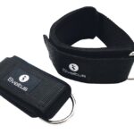 Sveltus 1 Paar Fußschlaufen